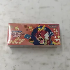 02w19847 ポケモンカードゲーム スカーレット＆バイオレット スペシャルBOX ポケモンセンターヒロシマ トレカ ※未開封【中古品】