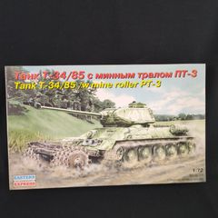GUMKA CP-1 IS-3(1945年式砲塔) レジンキット | Mercari