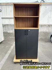 【中古】【一部地域送料無料】木製書庫　５段　上段オープン　下段両開き　ブラウン×ブラック　F-HA-319-1007A