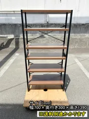 【中古】【一部地域送料無料】オープンラック　スチール×木　収納棚　収納ラック　F-HA-309-0808A