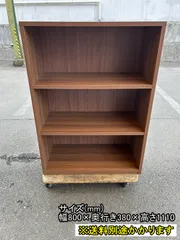 【中古】【一部地域送料無料】木製オープン書庫３段　ブラウン木目　シェルフ　書庫　本棚　書棚　F-HA-300-0523A