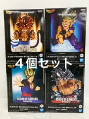 未開封 BLOOD OF SAIYANS ドラゴンボール フィギュア まとめ 4種 4個セット LFJ123 f111