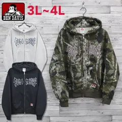 新品 大きいサイズ メンズ ベンデイビス BEN DAVIS BENDAVIS ジップ パーカー スウェット ダブルジップ 裏起毛 タギングロゴ 刺繍 オーバーサイズ レディース アッシュ グレー 黒 ブラック リアルツリー カモ 25780913 3L 4L