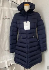 MONCLER モンクレール ダウンコート フラメッテ ネイビー サイズ0