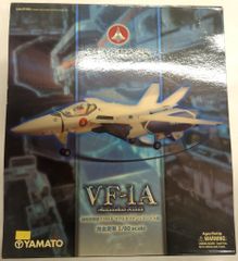 昭和レトロ希少品 超時空要塞マクロスプラモデル＆映画パンフレット