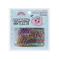 【新品】シール・ステッカー ブルー ぷっくりシール 「おぱんちゅうさぎ」