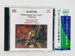 CD バルトーク ヴァイオリンソナタ第1番 第2番 ジョルジ・パウク 帯付き NAXOS 8.550749 X01