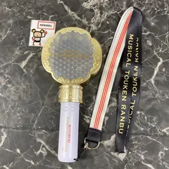 2025年最新】刀ミュ ペンライト 乱舞音曲祭の人気アイテム - メルカリ