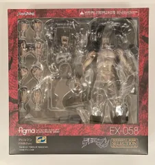 2025年最新】マックスファクトリー デビルマンの人気アイテム - メルカリ