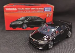 タカラトミー トミカプレミアム ホンダ シビック タイプR (FD2) (トミカプレミアム発売記念仕様) 37