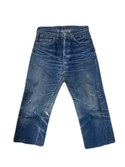 2025年最新】501 鬼ヒゲの人気アイテム - メルカリ