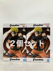 未開封 NARUTO-ナルト- 疾風伝 Grandista -うずまきナルト 2個セット LFJ124 f101