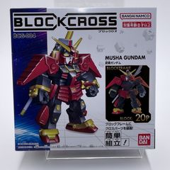 ロボ師原型 B-club 風雲再起 マスターガンダム Gガンダム ガレージ