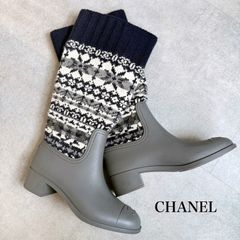 美品 希少 CHANEL シャネル ロングブーツ ニットブーツ ノルディック