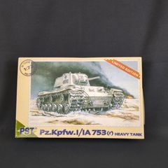 AZIMUT PRODUCTIONS STEYR KOMMANDEURWAGEN - メルカリ