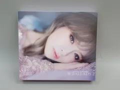 2026年最新】浜崎あゆみ a ballads 2の人気アイテム - メルカリ