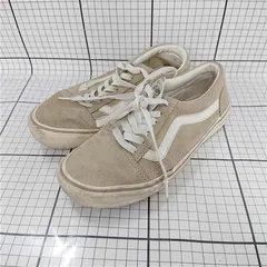 ◇ Θ 【バンズ VANS】V36SCL+ オールドスクール スエード ベージュ系 23cm レディーススニーカー E  【1510070009807】