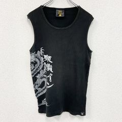 Item thumbnail for item 16ab0ab7-863c-460e-aca0-3b51c811c983