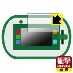 電池蓋 3Dプリンター　ポパイPP-23用 電池蓋 3Dプリンター ポパイPP-23用 - メルカリ