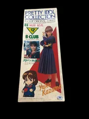 2026年最新】スケバン刑事 折り鶴の人気アイテム - メルカリ