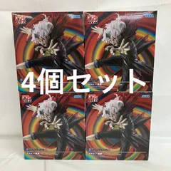 未開封 ダンダダン FIGURIZMα オカルン 変身 トランスフォームビジュアルver 4個セット SFJ109 c101