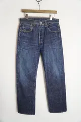 美品 Levis Vintage Clothing リーバイス ヴィンテージ クロージング LVC 501XX 47501-0167 1947年 USA製 デニム パンツ W32 L32 紺503P♪