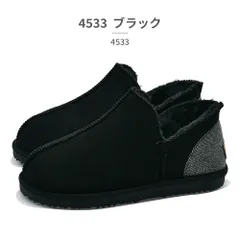 ★クーポン発行中【正規品取扱店･新品】モズ:スウェーデン ローゴン ムートンタッチブーツ レディース 4533 MOZ:SWEDEN LAGOM 2025秋冬 防寒 ショートブーツ