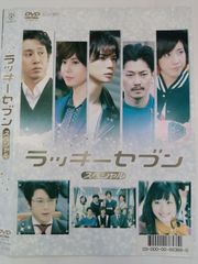 IGPX【1〜9巻】アニメ DVD セット C-24 - メルカリ