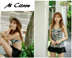 ■■■　M-Citron   オリジナル水着セット　■■■　レディース水着　タンキニ　ショートパンツ　 4点セット　　　【 迷彩　4点セット 】