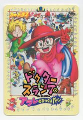 フレデリック SPAM生活 / プロレスごっこのグラフーブ サイン付き