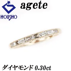 2025年最新】agete リング ハーフエタニティの人気アイテム - メルカリ