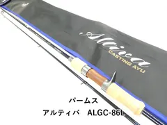 2025年最新】PALMS ロッドの人気アイテム - メルカリ