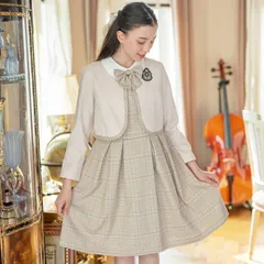 【ベージュチェック2】上品白襟ワンピース＋ノーカラーボレロスーツ フォーマル キッズ キャサリンコテージ TAK