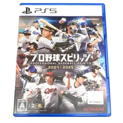 【中古品】プロ野球スピリッツ2024-2025 - PS5【026-251105-mo-06-furh】