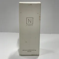 2025年最新】n organic モイスチュア&バランシング セラム 60mlの人気