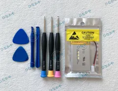 2026年最新】nw-f887 バッテリーの人気アイテム - メルカリ