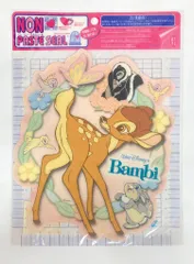 ディズニー ノンペーストシール バンビ