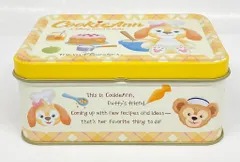 東京ディズニーシー お菓子缶(クッキー) Duffy and Friends クッキーアン(黄色)/Cookie Ann A DISNEY friend of Duffy ※缶のみ