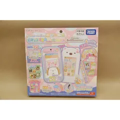 大きな画面で世界が広がる!すみっコスマホワイド プレミアムセット 映画すみっコぐらし 空の王国とふたりのコ　[タカラトミー]