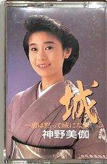 ◇美品◇ 里見八犬伝 / オリジナルサウンドトラック 帯付き レコード