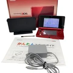 186000 訳アリ品 NINTENDO ニンテンドー3DS CTR-001  フレアレッド