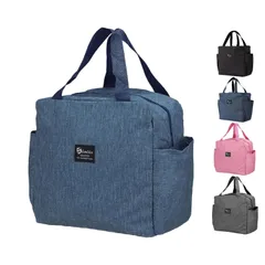 【特価商品】大容量 保冷バッグ TOUFEIYUAN お弁当バッグ おしゃれ 撥水加工 保温保冷 最大8時間 弁当袋 飲み物 無地 ブラック 男女兼用 ランチバッグ アウトドア 職場 通学に (ネイビーブルー)