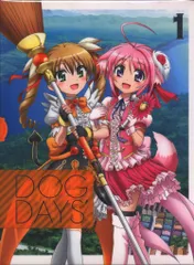 【非売品・激レア】DOG DAYS Complete BOX 告知ポスター 両面 非売品・激レア】DOG DAYS Complete BOX 告知ポスター 両面 - メルカリ