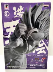 28.【未開封】超サイヤ人2孫悟飯 (原型カラー) フィギュア 造形天下一武道会7 其之一 ドラゴンボールZ【併売品】▲