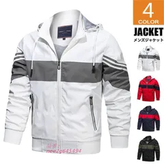 マウンテンメンズ ブルゾン ジャンパー 撥水 防風 紳士服 大きいサイズ フード付き 切り替え 秋冬 お兄系 nee2g645494