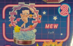 リーメント ポケモン ネオンパーティー ポケットモンスター ミュウ 2