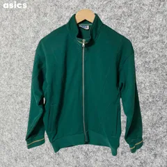 90sasics グリーン フルジップジャケット Fサイズのサムネイル