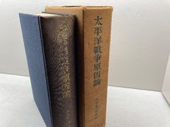 標準フランス菓子／洋菓子全書 2冊セット パティスリー専門書 古書 標準フランス菓子／洋菓子全書 2冊セット パティスリー専門書 古書