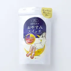 靴下サプリ まるでこたつ おやすみスイッチ 23-25cm ピンク　送料込み