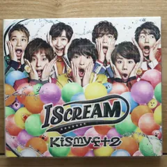 国内盤CD★キスマイフットツー/Kis-My-Ft2■ I SCREAM(2CD)(通常盤) 【AVCD93452B/4988064934522】V71408